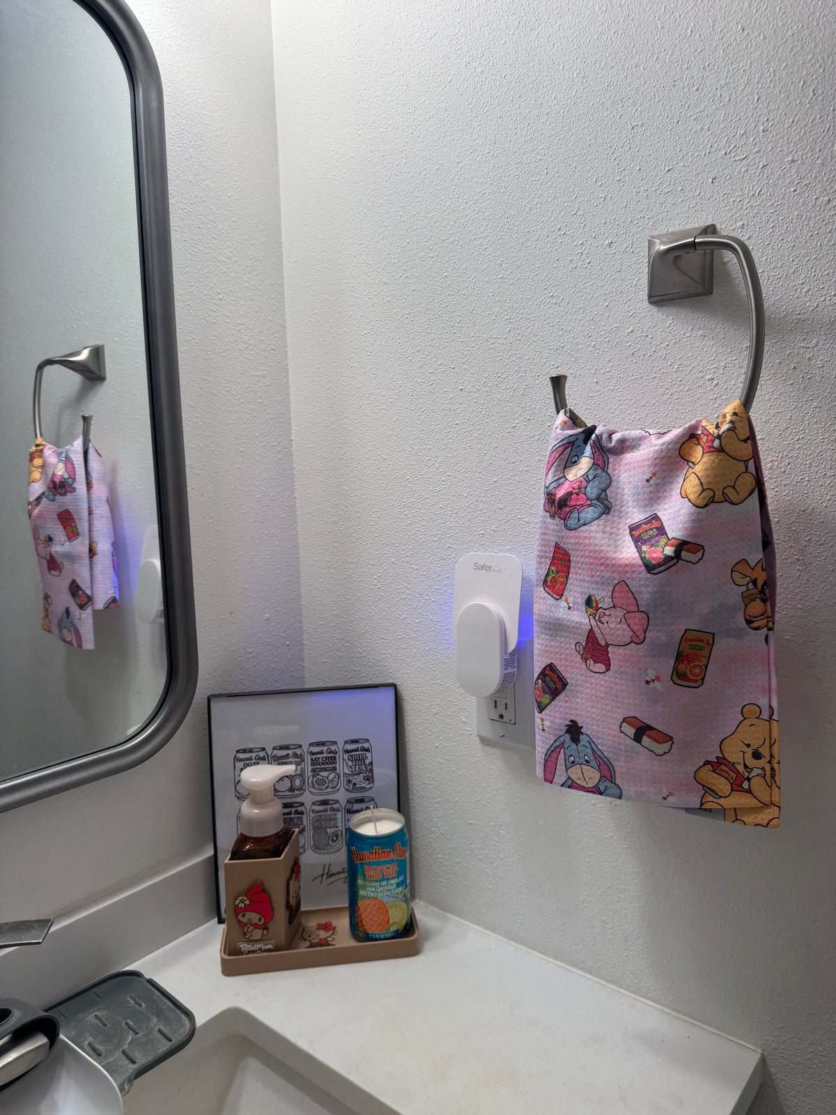Local Pooh Towel - Collab with shop.reiko