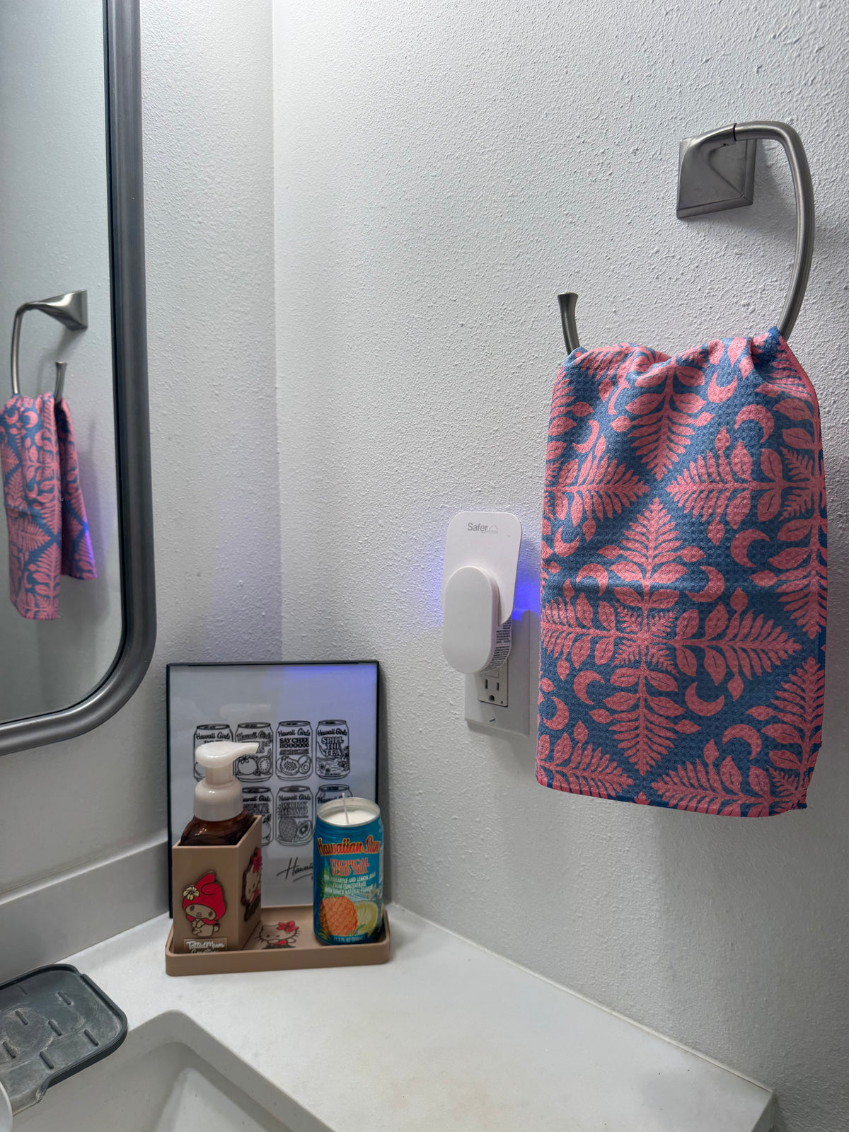 Cotton Candy Quilt Towel - Collab with shop.reiko