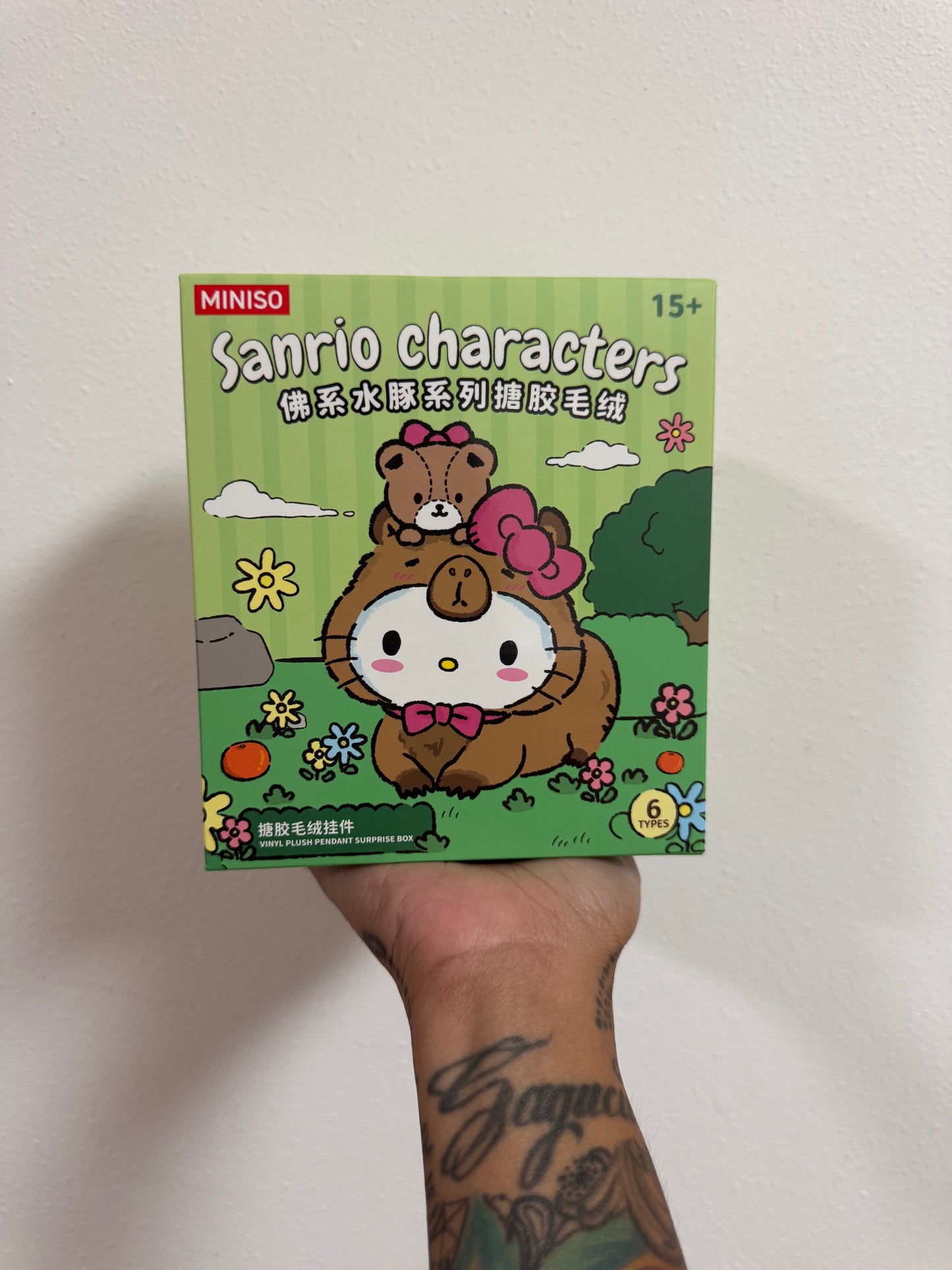 Sanrio Capybara Surprise Keychain Offical